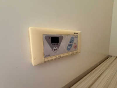 【設備】 | ブリリア宝