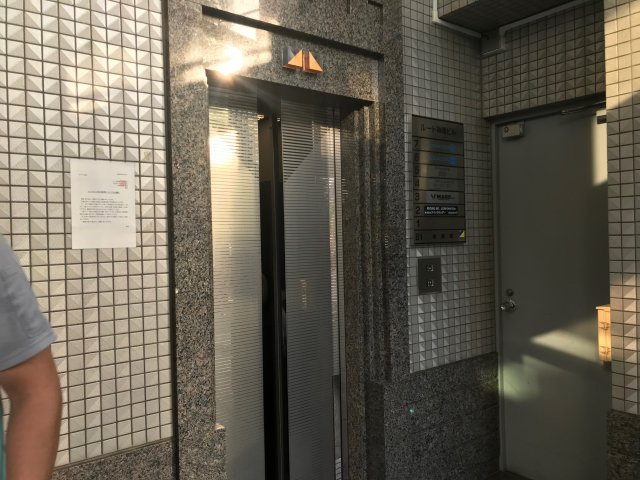 渋谷区神南１丁目の事務所