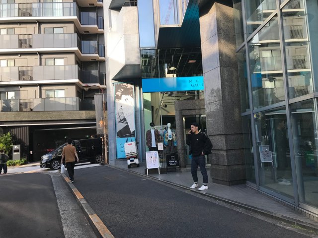 渋谷区神南１丁目の事務所