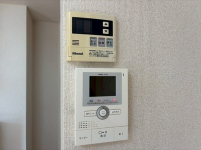 【セキュリティ】 | フレグランス山岡C