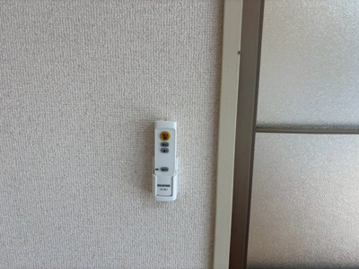 【セキュリティ】 | フレグランス山岡C