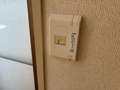 【セキュリティ】 | フレグランス山岡C