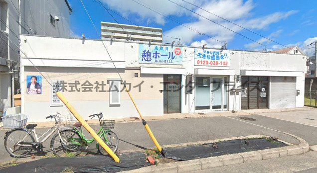 上野店舗