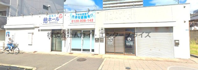 上野店舗の外観