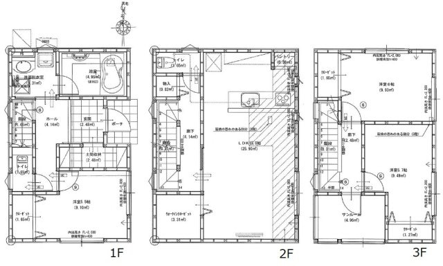 広島市中区江波二本松２丁目