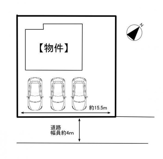 【その他】
