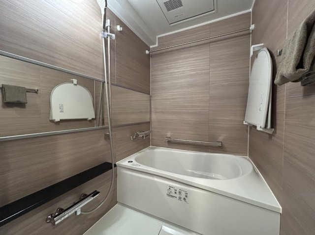 【浴室】パルハイツ呉中央五丁目 