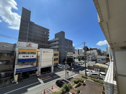 【展望】パルハイツ呉中央五丁目 