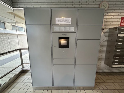 【設備】パルハイツ呉中央五丁目 