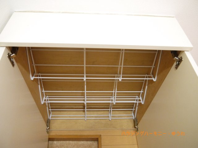 【収納】 | 大塚アーチェリーマンション