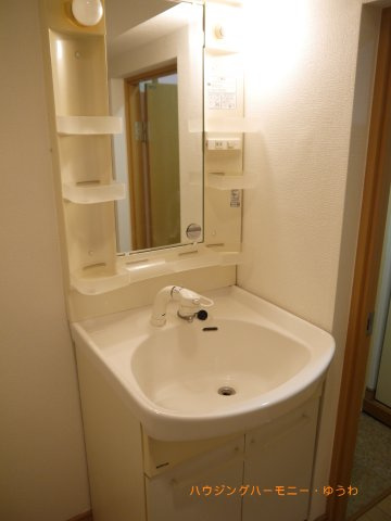 【独立洗面台】 | 大塚アーチェリーマンション