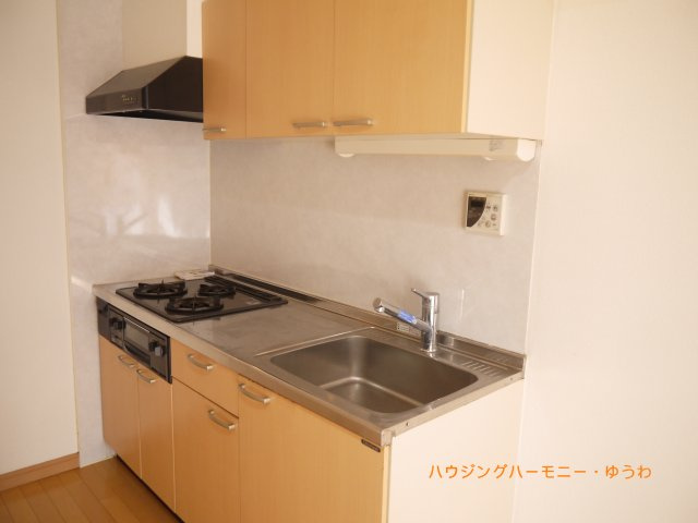 【キッチン】 | 大塚アーチェリーマンション