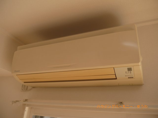【冷暖房・空調設備】 | 大塚アーチェリーマンション