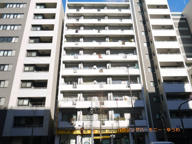 【外観】 | 大塚アーチェリーマンション