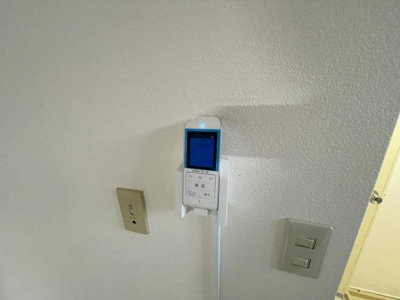 【セキュリティ】 | グレイスポム