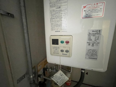 【設備】 | グレイスポム