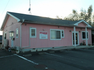 【周辺】 | カサグランデ | 大須賀歯科クリニックまで900m