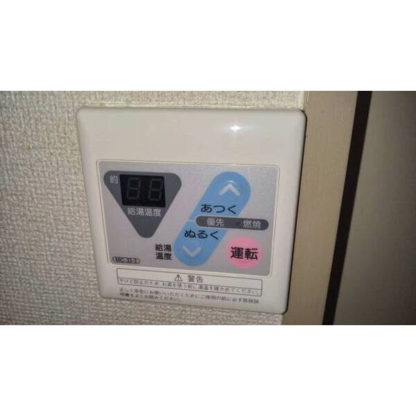 新栄ロイヤルハイツの設備