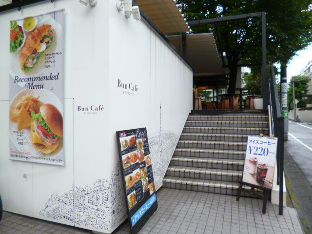 Ｃａｓａ　Ｌｕｃａの周辺|Bun Cafe