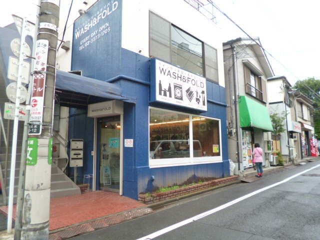 Ｃａｓａ　Ｌｕｃａの周辺|コインランドリー