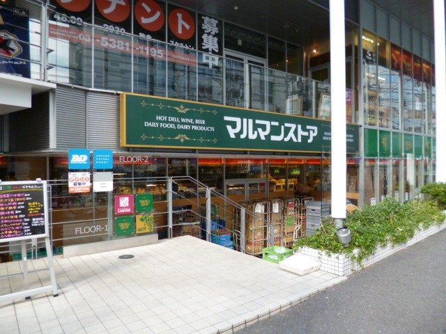 Ｃａｓａ　Ｌｕｃａの周辺|マルマンストア