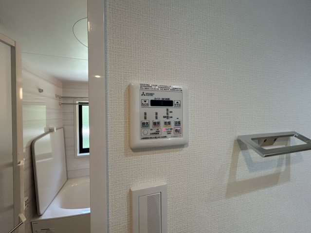 【その他】の画像