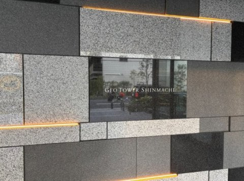 ジオタワー新町のエントランス