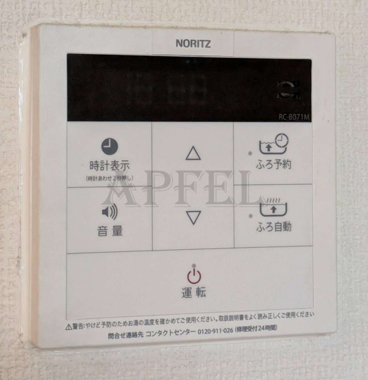 【設備】 | エスリード堂島