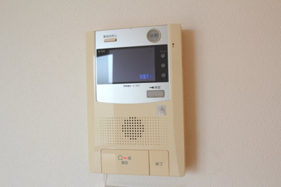 【セキュリティ】 | コートリジェール | 来訪者を確認できます