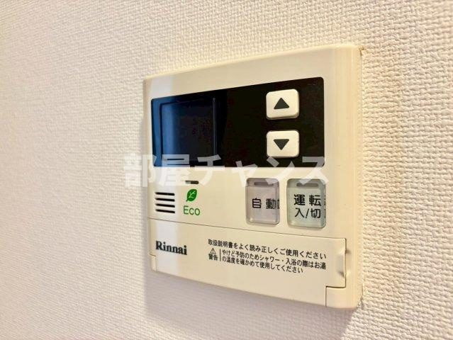 パルティール千種の設備
