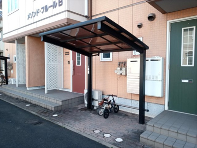 【その他共用部分】 | メゾンド　フルール　B棟 | 駐輪場