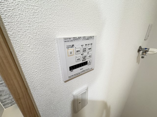 上砂グリーンハイツの設備