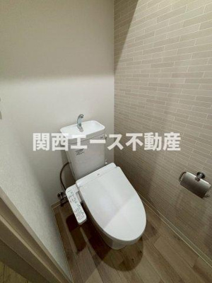 【トイレ】 | フジパレス瓢箪山Ⅱ番館