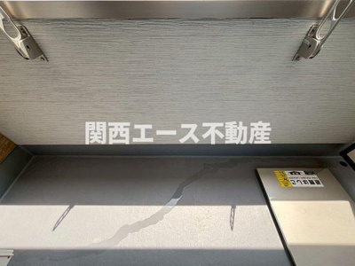 【バルコニー】 | フジパレス瓢箪山Ⅱ番館
