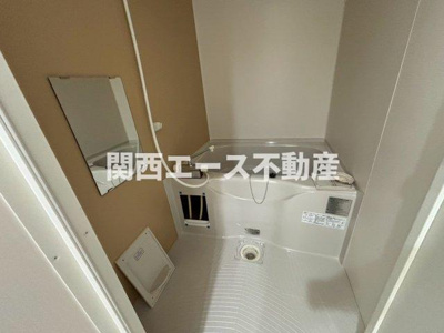 【浴室】 | フジパレス瓢箪山Ⅱ番館