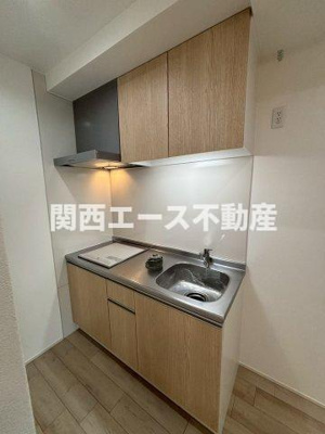 【キッチン】 | フジパレス瓢箪山Ⅱ番館