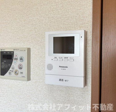 【セキュリティ】 | メゾン・グロワール | TV付きインターホン