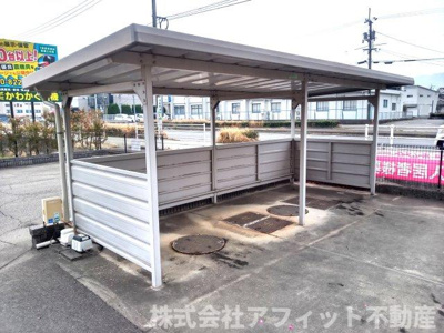 【その他共用部分】 | メゾン・グロワール | 駐輪場