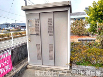 【その他共用部分】 | メゾン・グロワール | 敷地内ゴミ置場