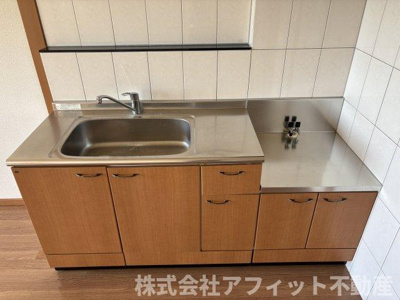 【キッチン】 | メゾン・グロワール