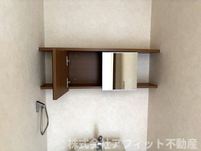 【その他】 | メゾン・グロワール | トイレ収納棚