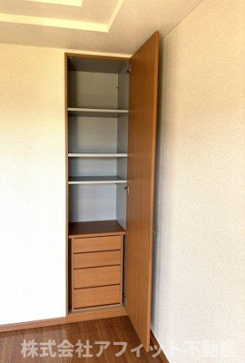 【その他】 | メゾン・グロワール | リビング収納