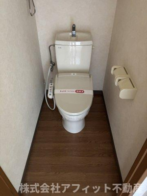 【トイレ】 | メゾン・グロワール | 温水洗浄暖房便座