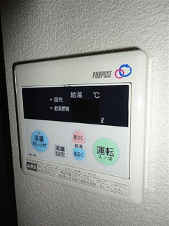 【設備】 | Sun Juraku