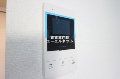 【セキュリティ】 | ArtizA緑地公園