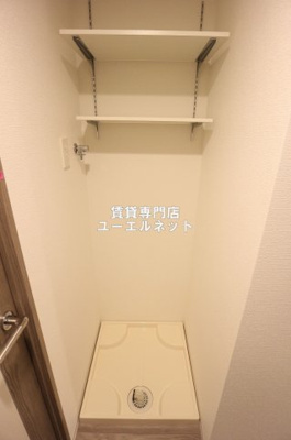 【設備】 | ArtizA緑地公園