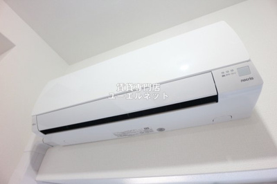 【設備】 | ArtizA緑地公園