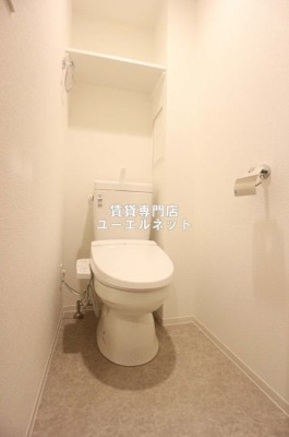 【トイレ】 | ArtizA緑地公園 | 清潔感のあるトイレ