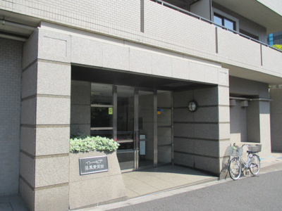 【エントランス】 | イトーピア目黒青葉台