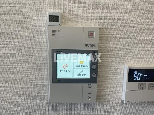 【セキュリティ】ディアレイシャス金山Ⅱ